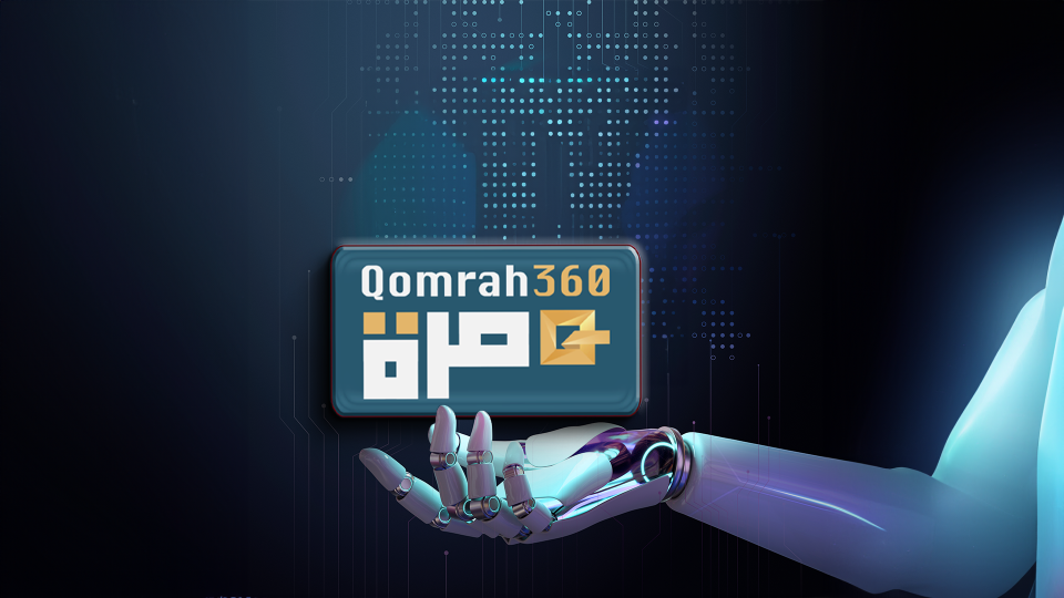 Artificial-Intelligence